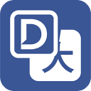 Ddict