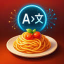 MenuGuide