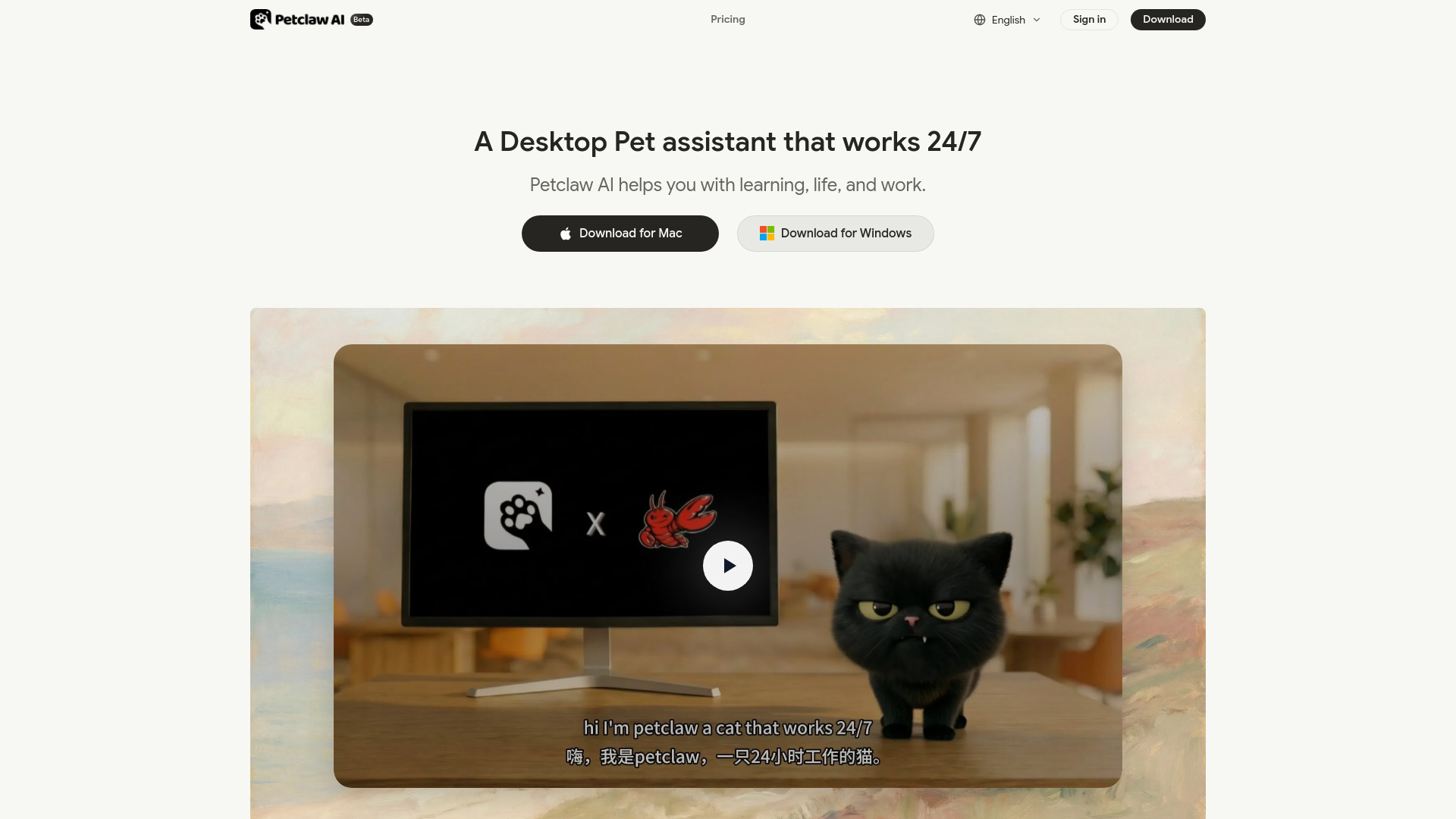 Petclaw AI